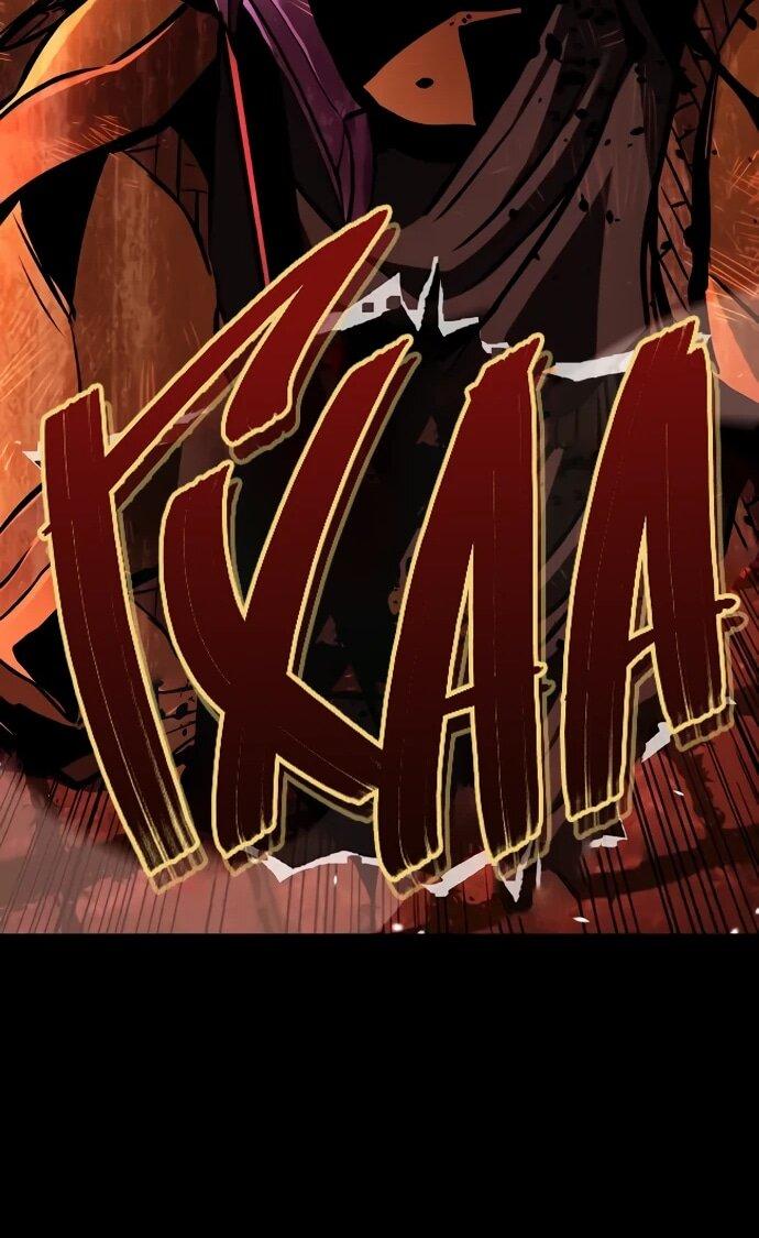 Манга Как выжить странствующему рыцарю - Глава 9 Страница 74