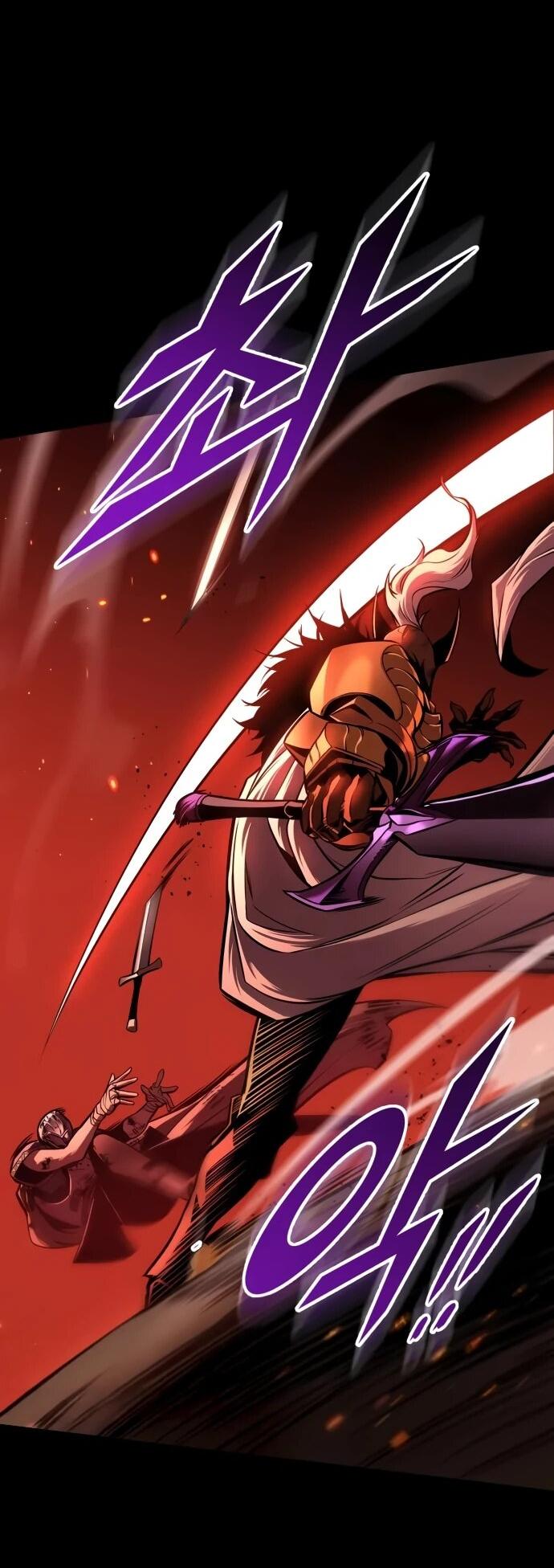 Манга Как выжить странствующему рыцарю - Глава 9 Страница 10