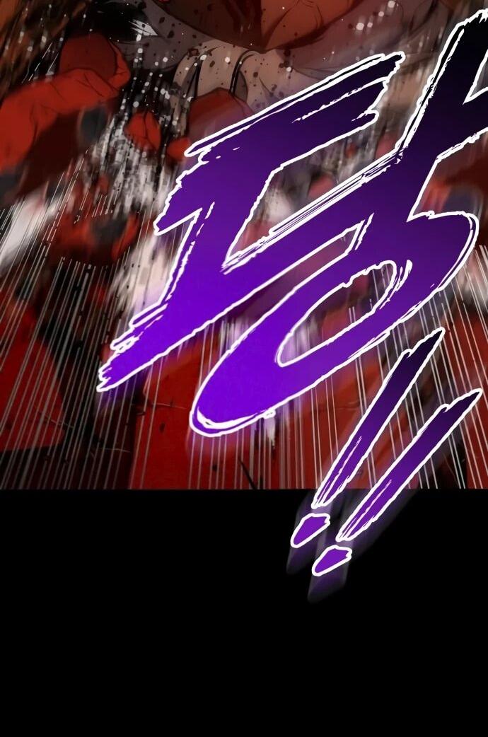 Манга Как выжить странствующему рыцарю - Глава 9 Страница 117