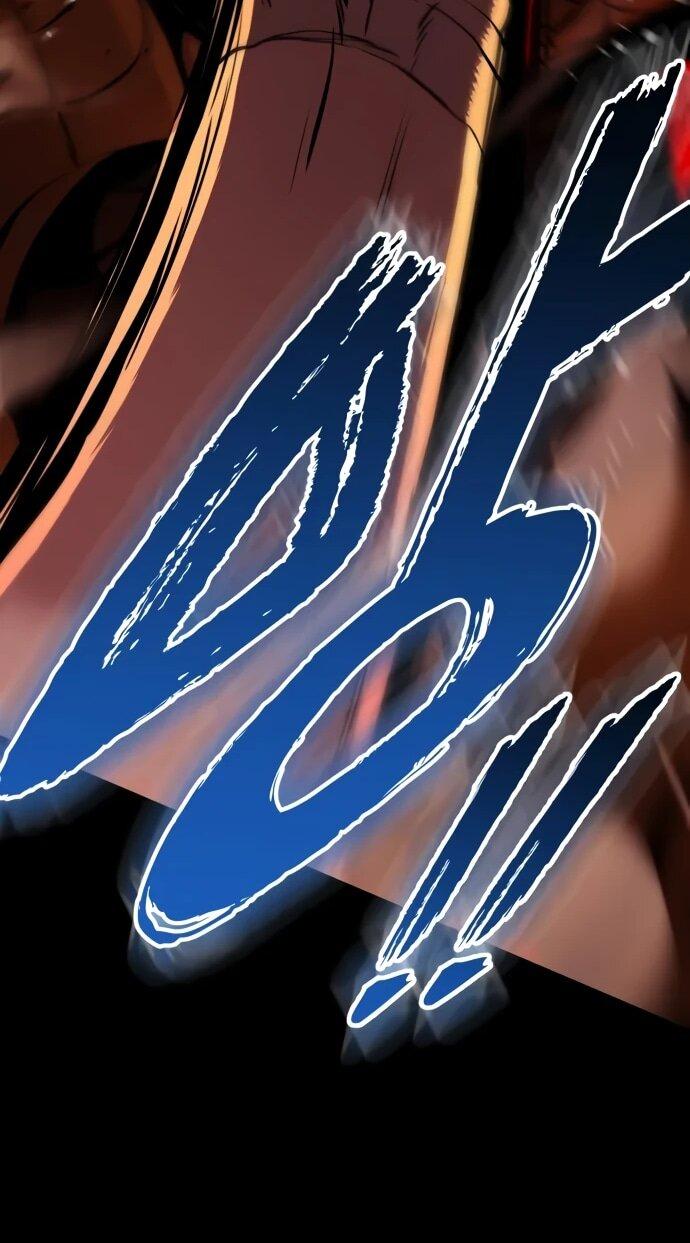 Манга Как выжить странствующему рыцарю - Глава 9 Страница 68