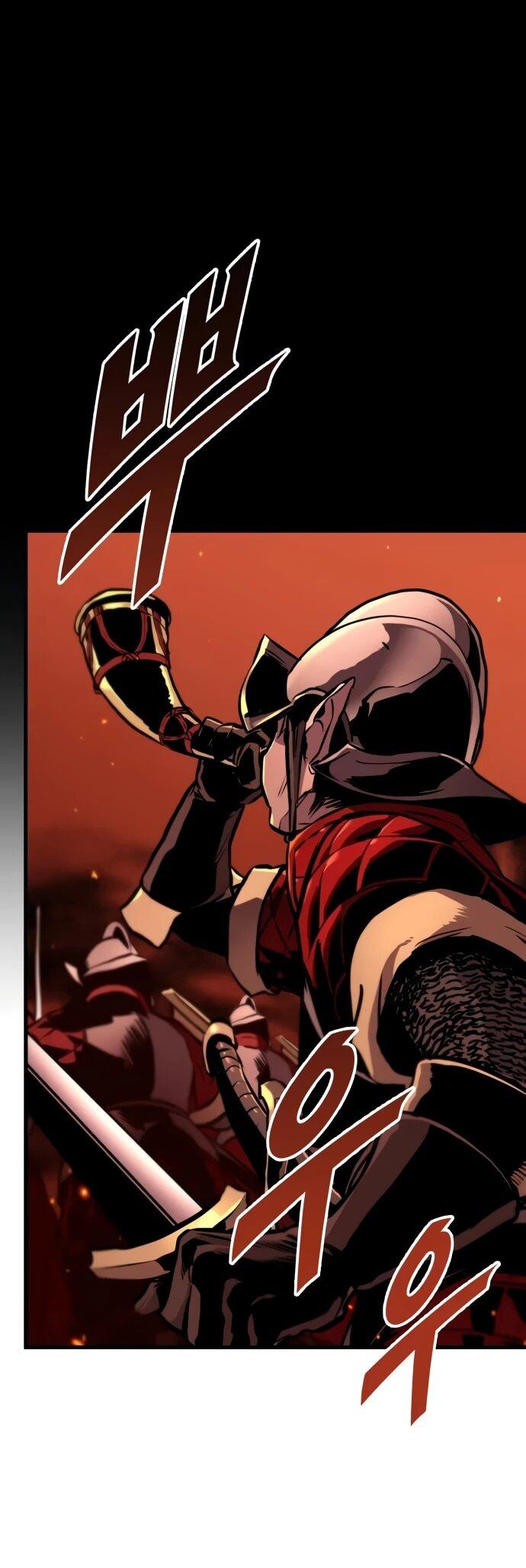 Манга Как выжить странствующему рыцарю - Глава 8 Страница 21