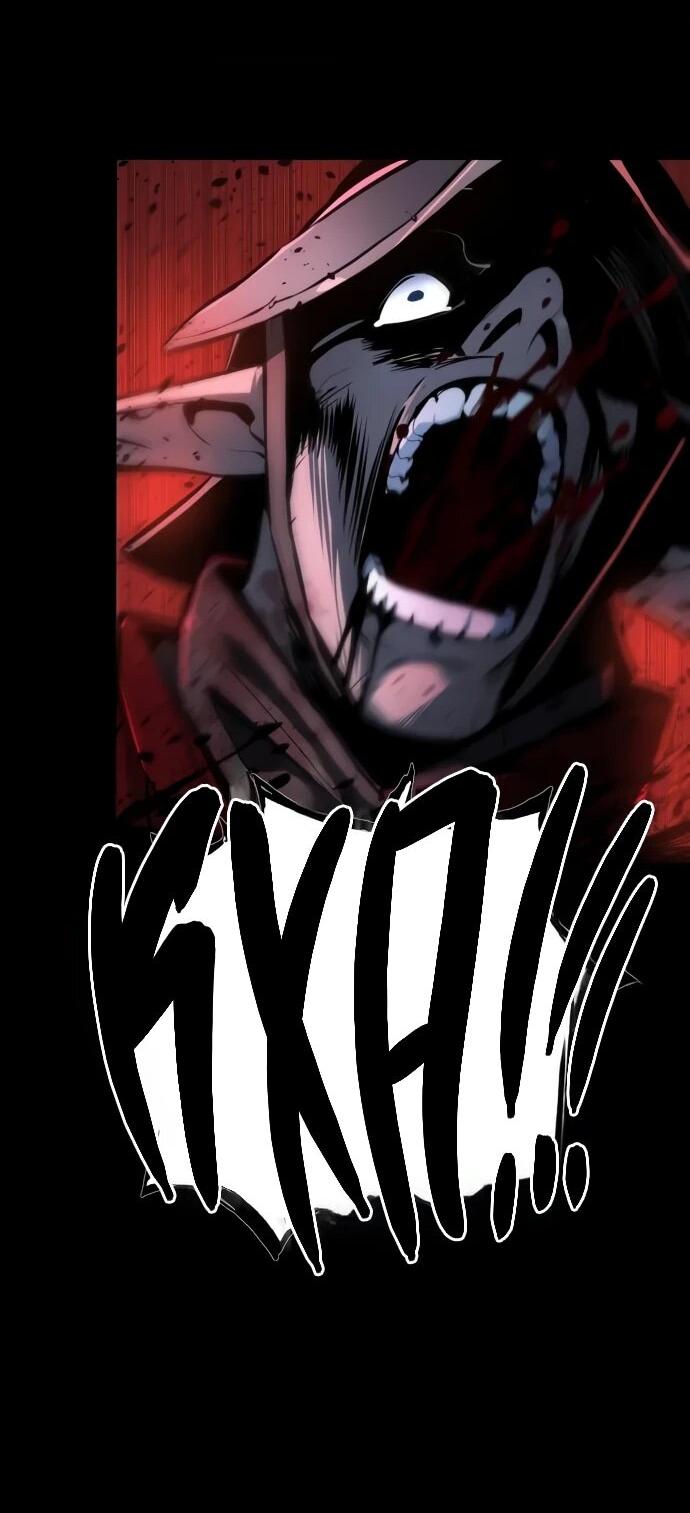 Манга Как выжить странствующему рыцарю - Глава 8 Страница 66