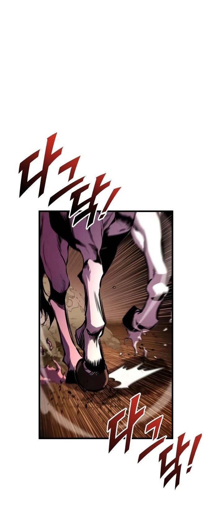 Манга Как выжить странствующему рыцарю - Глава 8 Страница 4