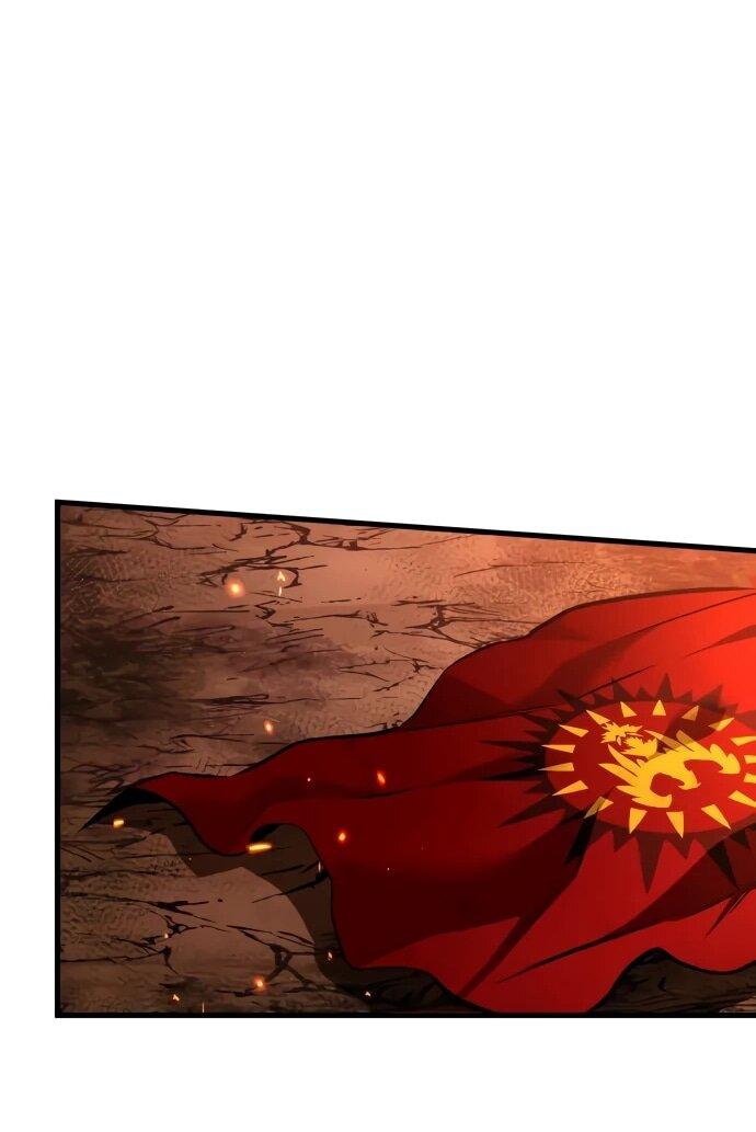 Манга Как выжить странствующему рыцарю - Глава 8 Страница 60