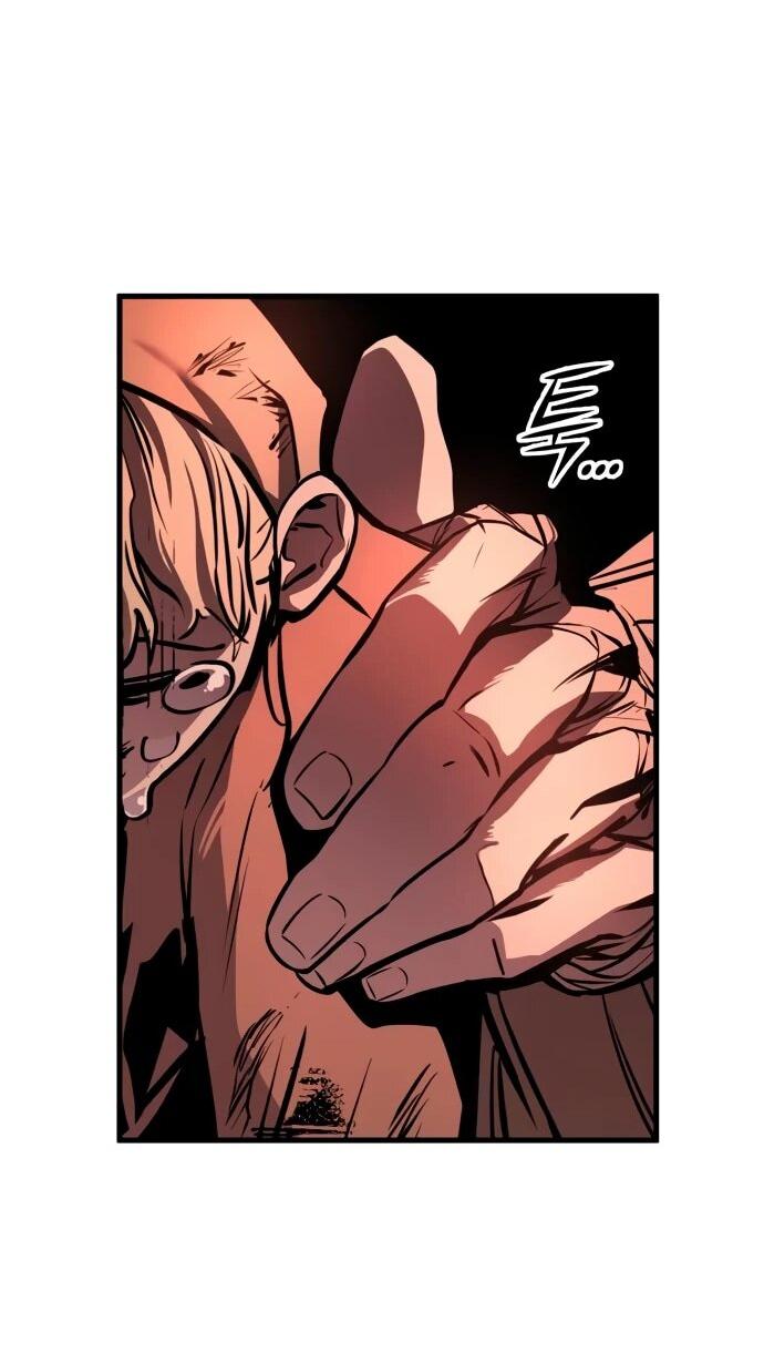 Манга Как выжить странствующему рыцарю - Глава 8 Страница 48