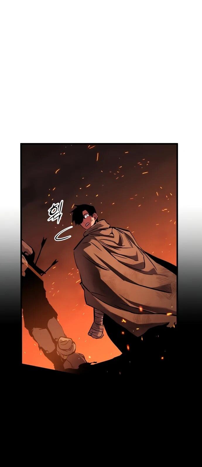 Манга Как выжить странствующему рыцарю - Глава 8 Страница 43