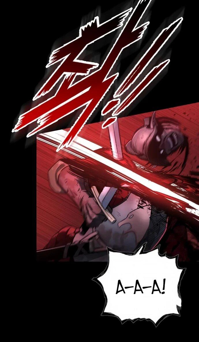 Манга Как выжить странствующему рыцарю - Глава 8 Страница 64