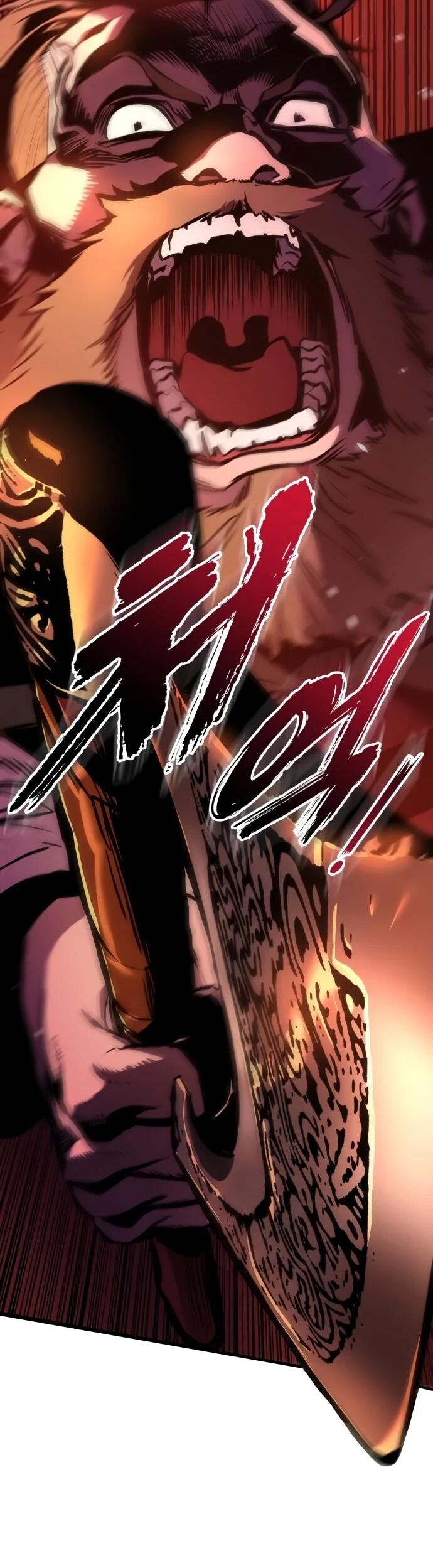 Манга Как выжить странствующему рыцарю - Глава 8 Страница 14