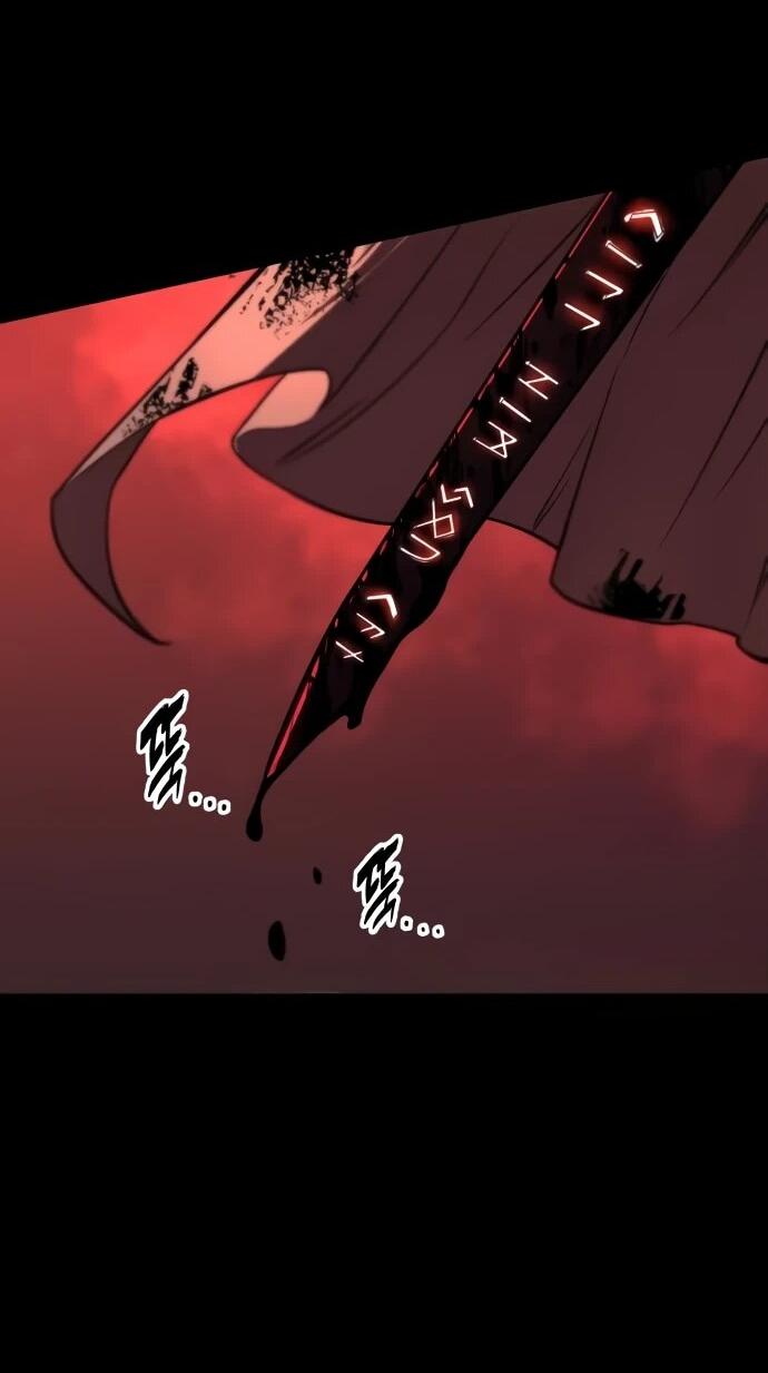 Манга Как выжить странствующему рыцарю - Глава 8 Страница 95