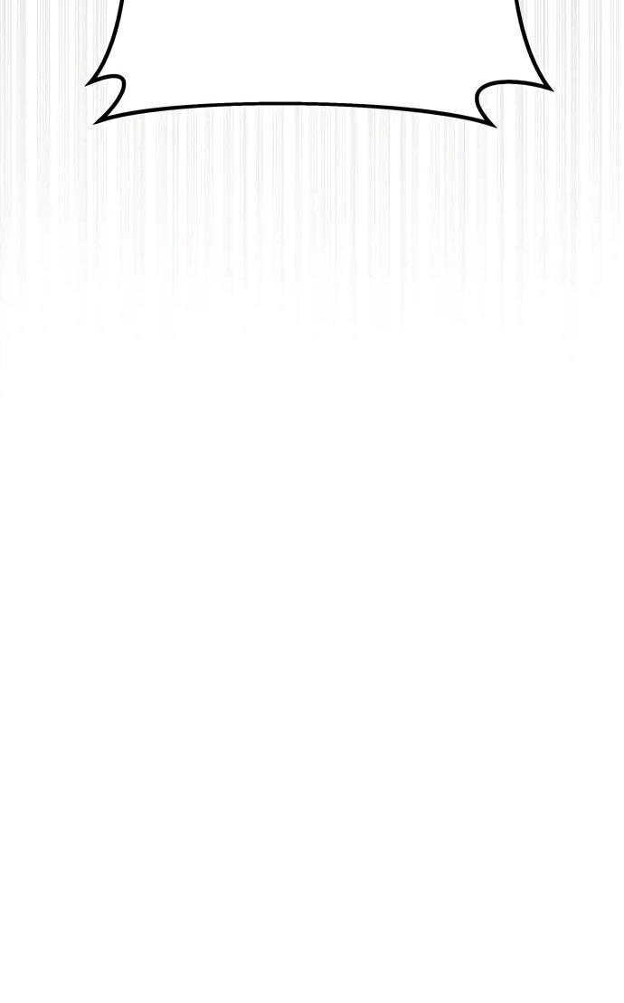 Манга Как выжить странствующему рыцарю - Глава 8 Страница 52