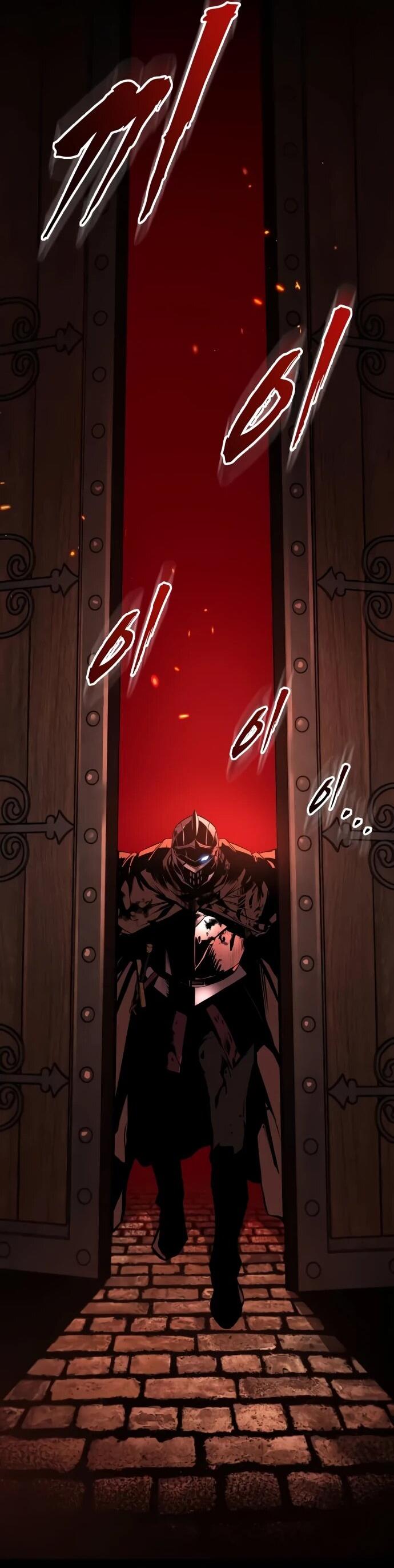 Манга Как выжить странствующему рыцарю - Глава 8 Страница 87