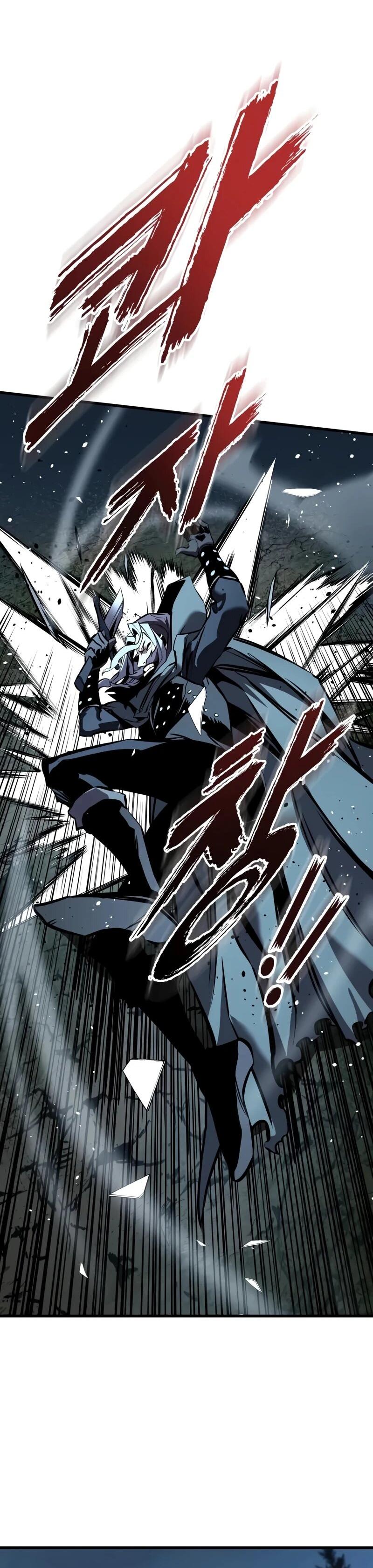 Манга Как выжить странствующему рыцарю - Глава 7 Страница 69