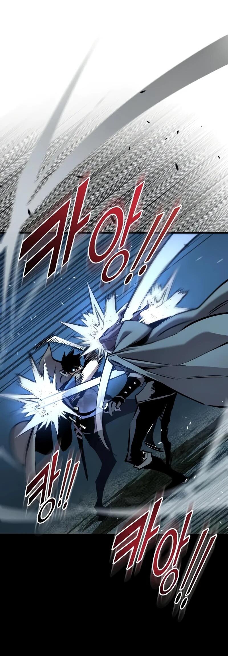 Манга Как выжить странствующему рыцарю - Глава 7 Страница 23