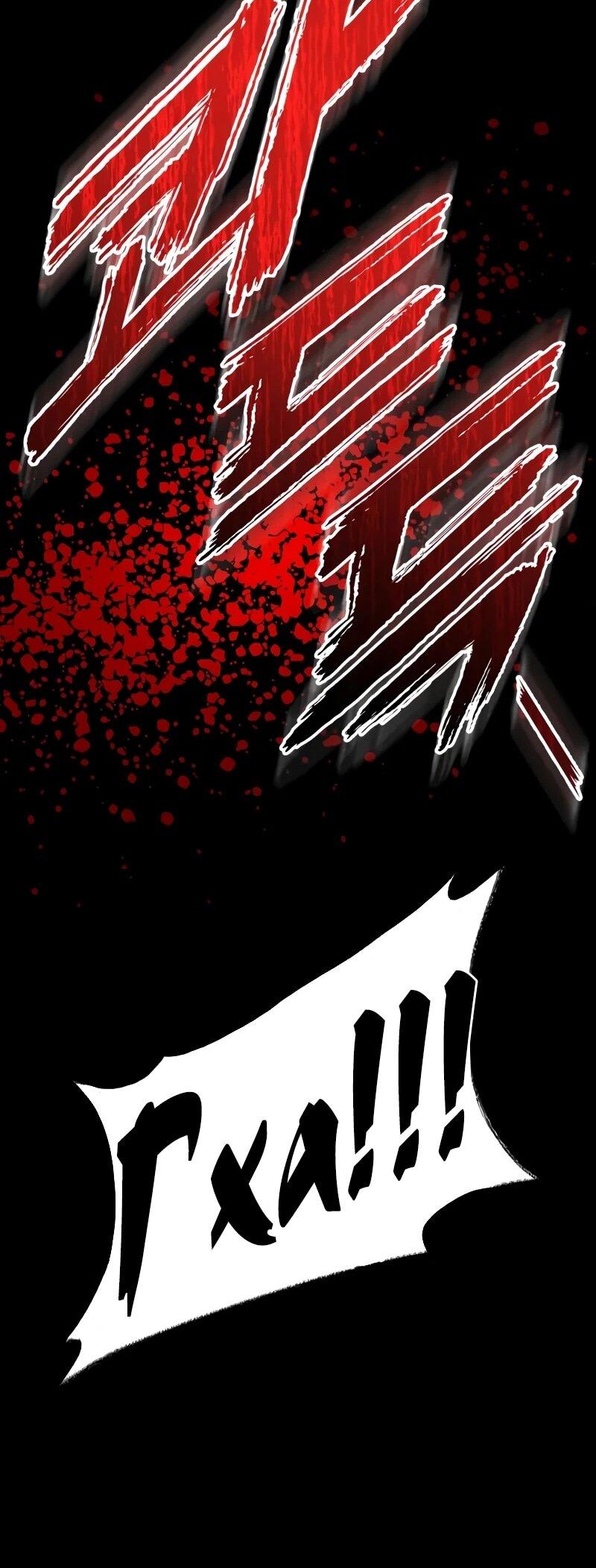 Манга Как выжить странствующему рыцарю - Глава 7 Страница 127