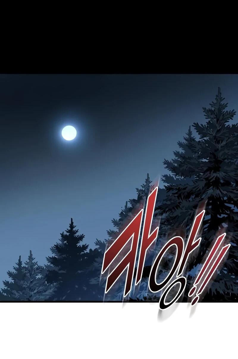 Манга Как выжить странствующему рыцарю - Глава 7 Страница 22