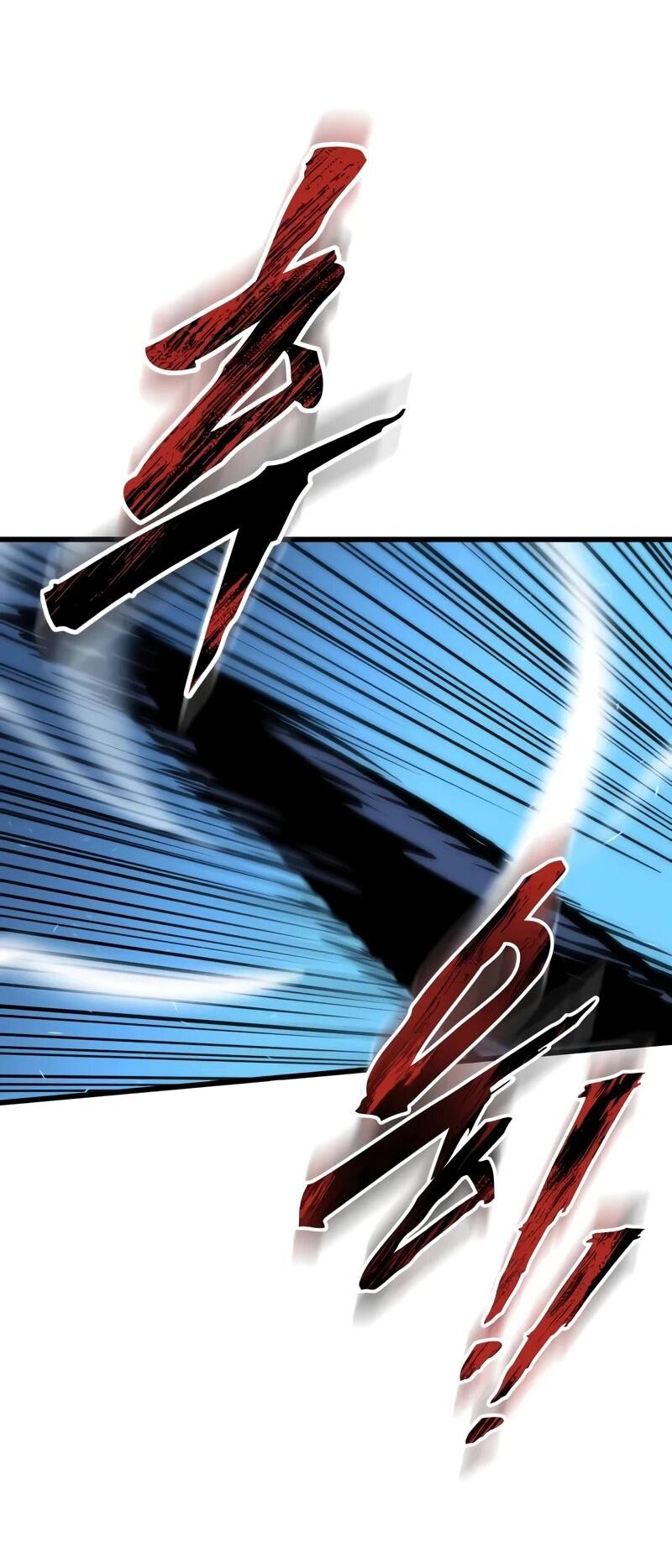 Манга Как выжить странствующему рыцарю - Глава 6 Страница 29