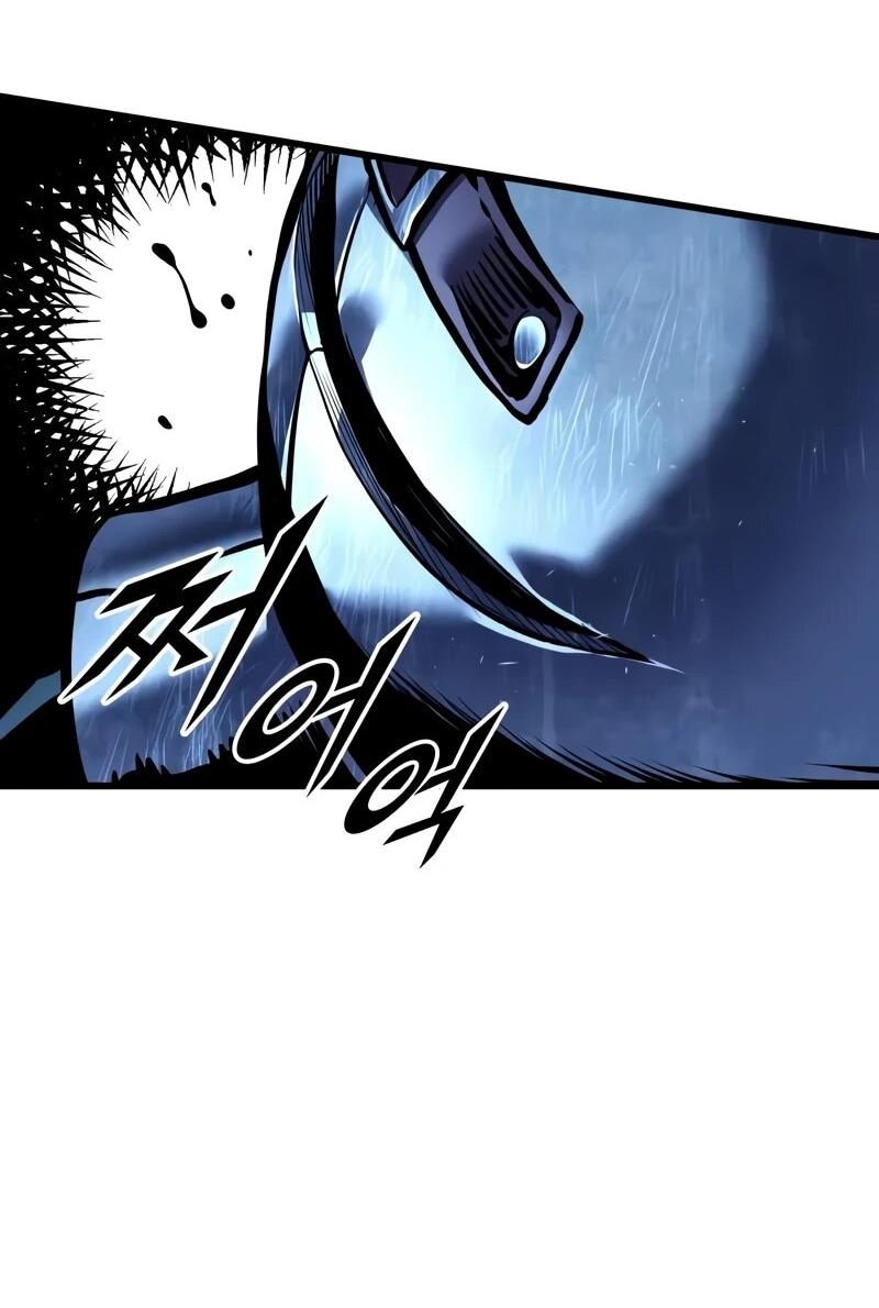 Манга Как выжить странствующему рыцарю - Глава 6 Страница 44