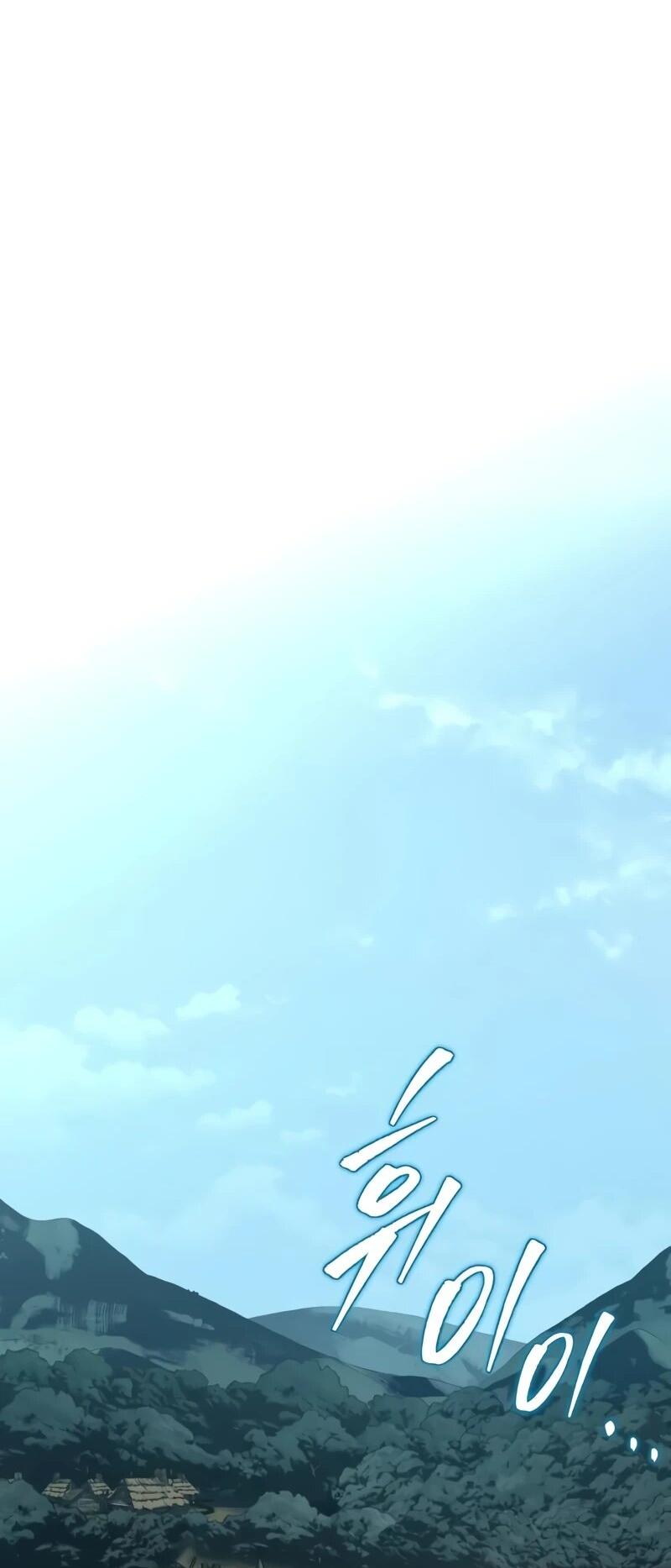 Манга Как выжить странствующему рыцарю - Глава 6 Страница 53