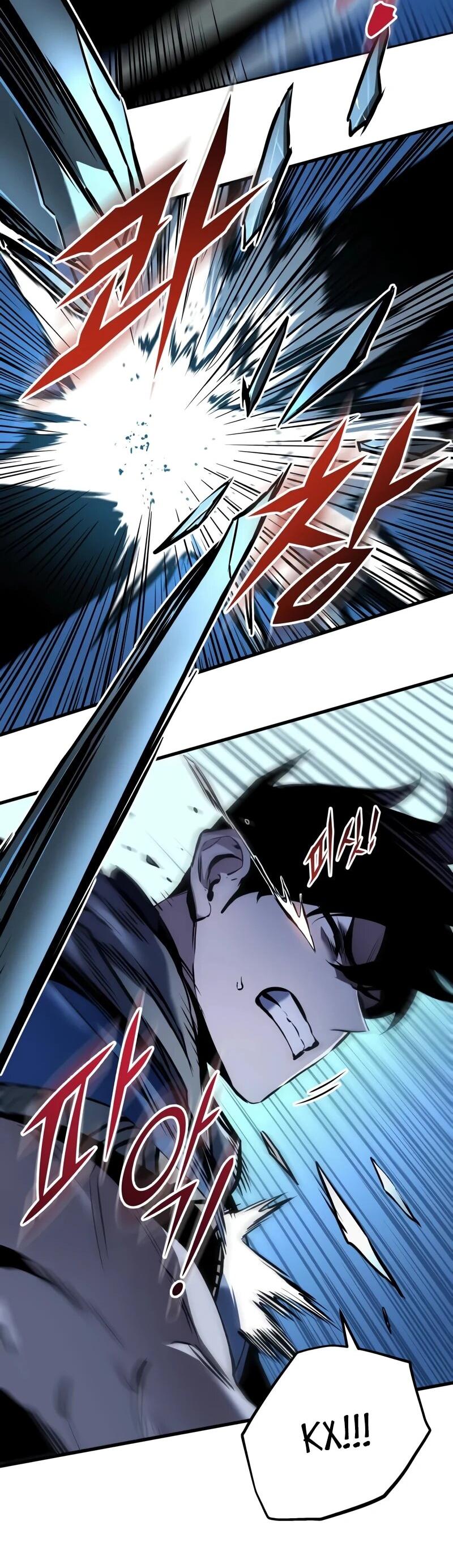 Манга Как выжить странствующему рыцарю - Глава 6 Страница 32