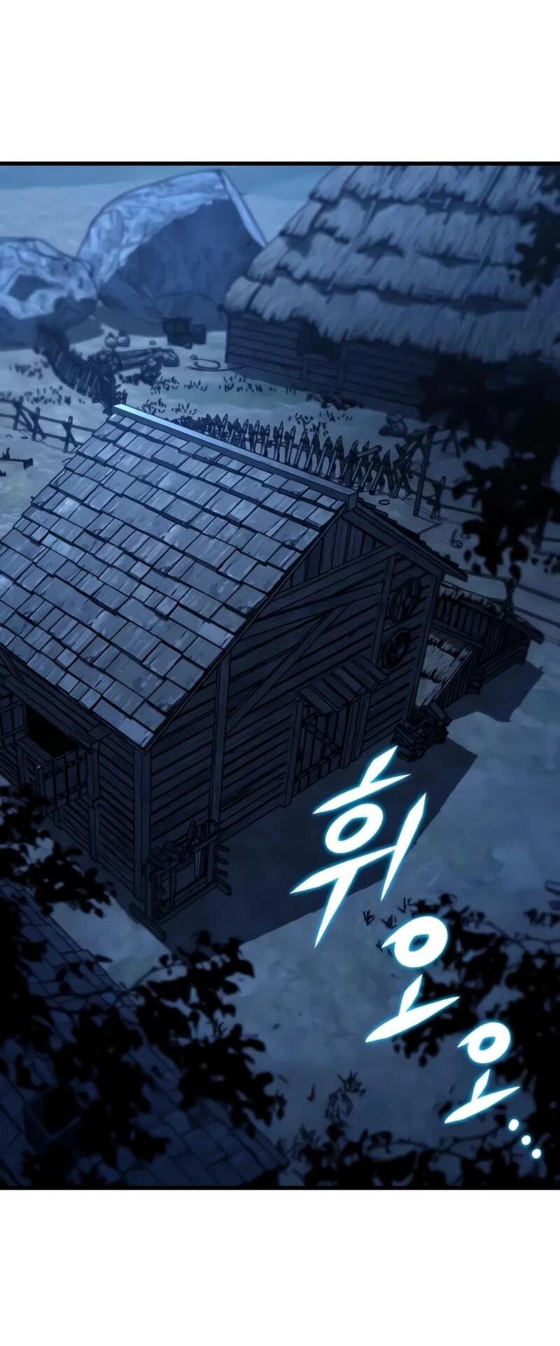 Манга Как выжить странствующему рыцарю - Глава 5 Страница 2