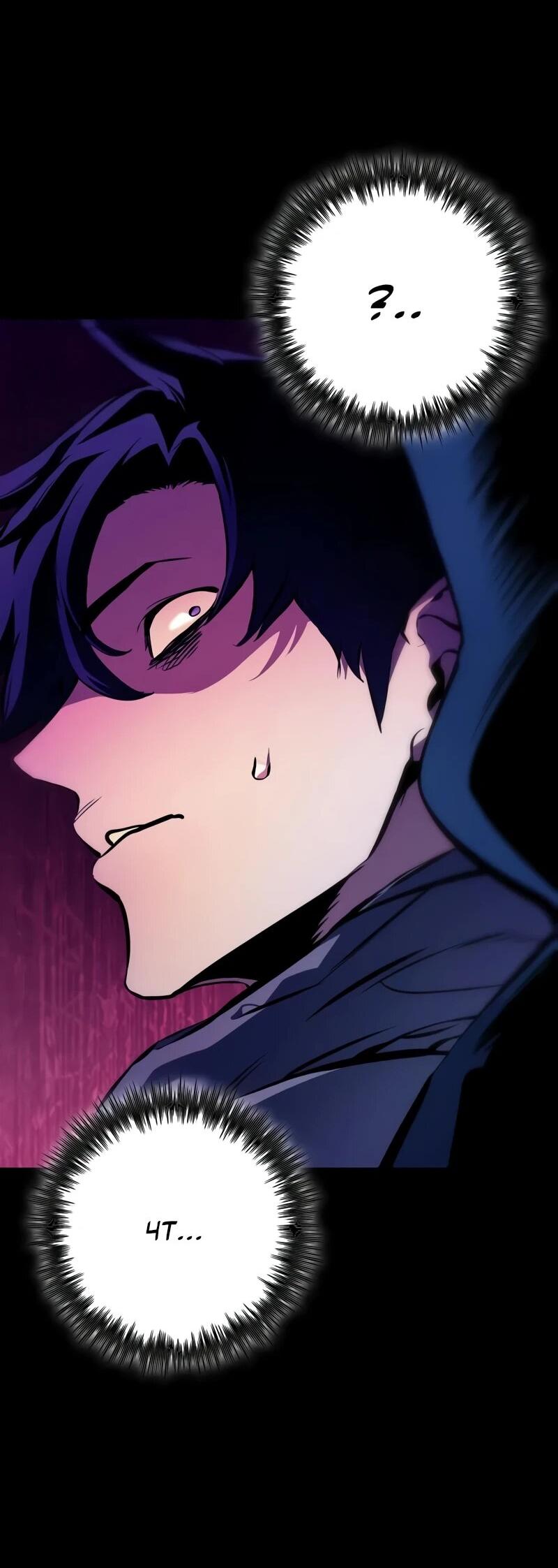 Манга Как выжить странствующему рыцарю - Глава 5 Страница 26