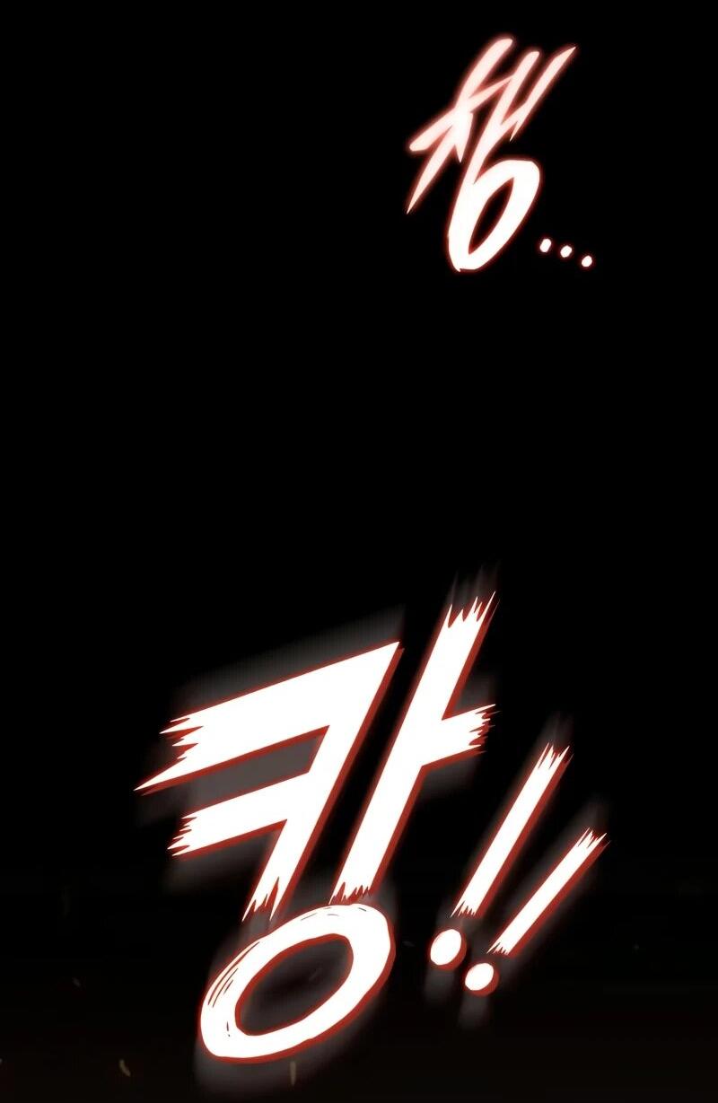 Манга Как выжить странствующему рыцарю - Глава 4 Страница 3