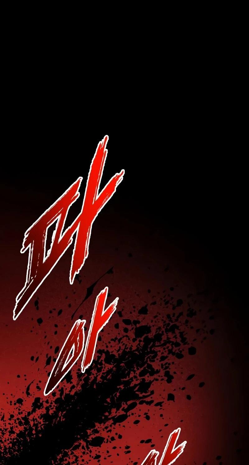 Манга Как выжить странствующему рыцарю - Глава 4 Страница 11