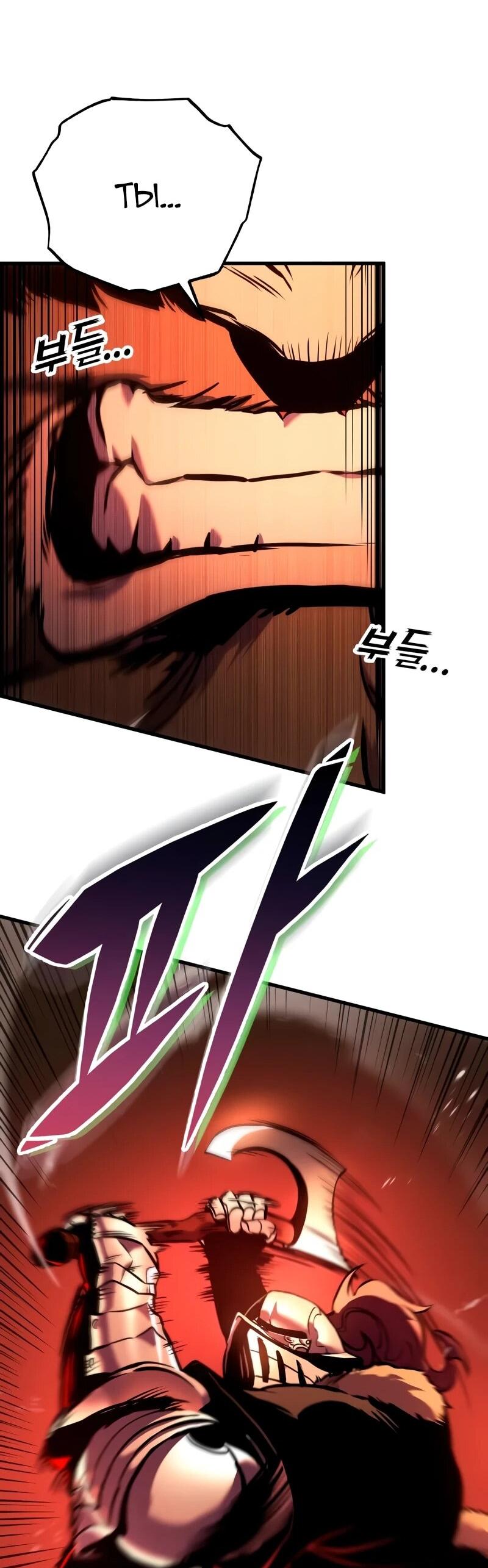 Манга Как выжить странствующему рыцарю - Глава 3 Страница 53