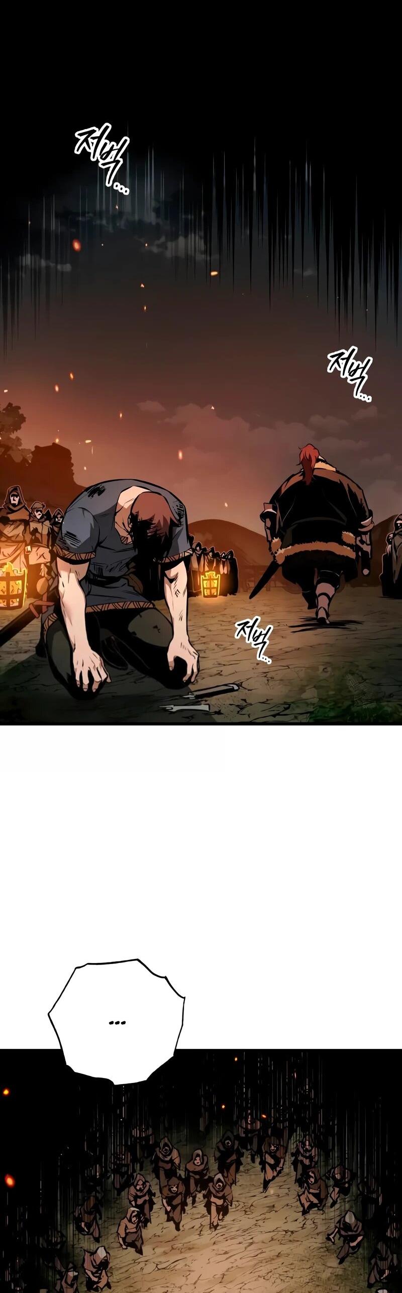 Манга Как выжить странствующему рыцарю - Глава 3 Страница 72