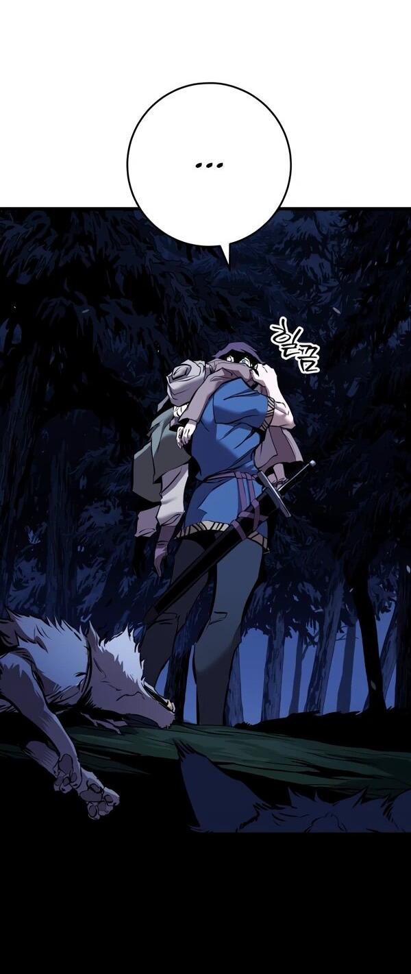 Манга Как выжить странствующему рыцарю - Глава 2 Страница 66