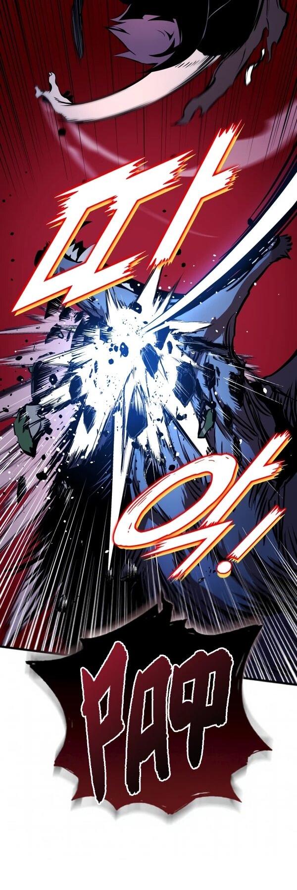 Манга Как выжить странствующему рыцарю - Глава 2 Страница 50