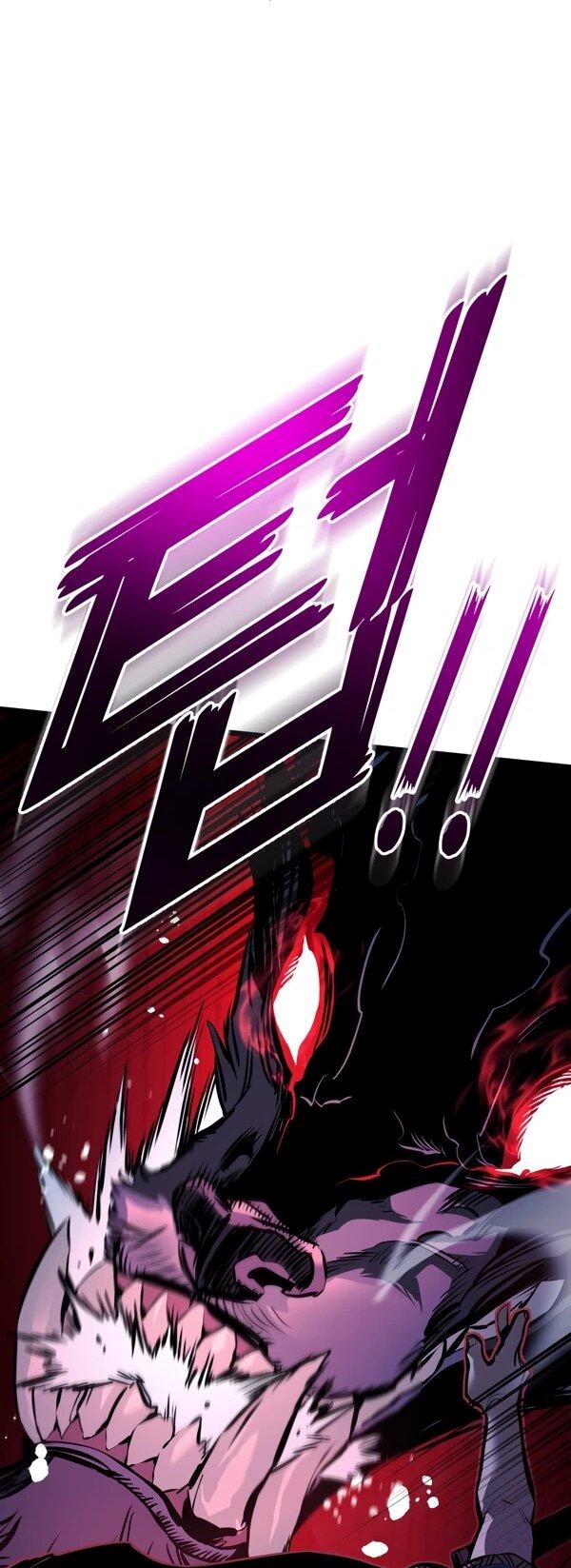 Манга Как выжить странствующему рыцарю - Глава 2 Страница 47