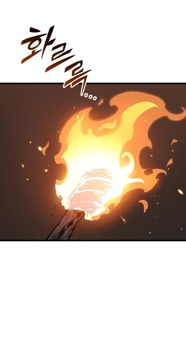 Манга Как выжить странствующему рыцарю - Глава 2 Страница 76