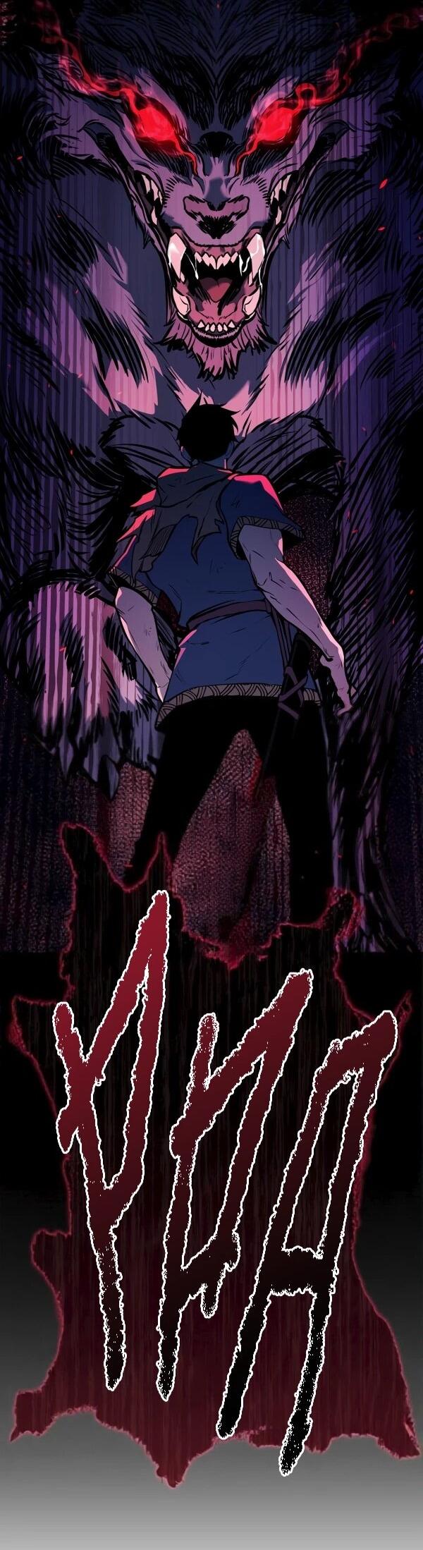 Манга Как выжить странствующему рыцарю - Глава 2 Страница 37