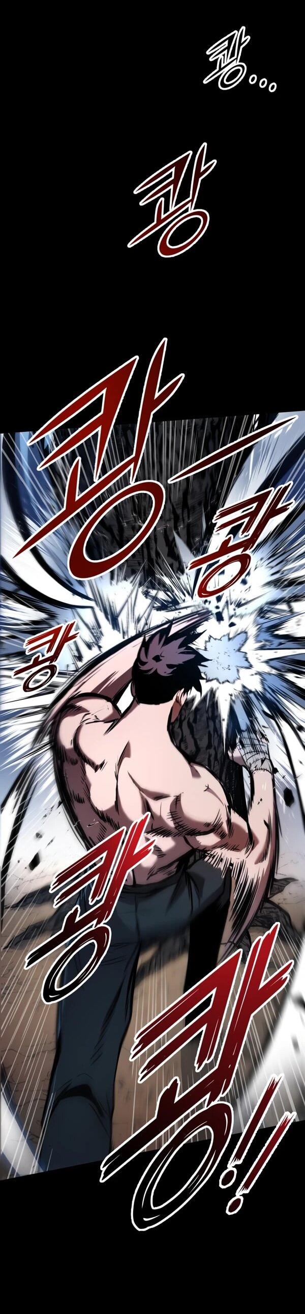 Манга Как выжить странствующему рыцарю - Глава 2 Страница 17