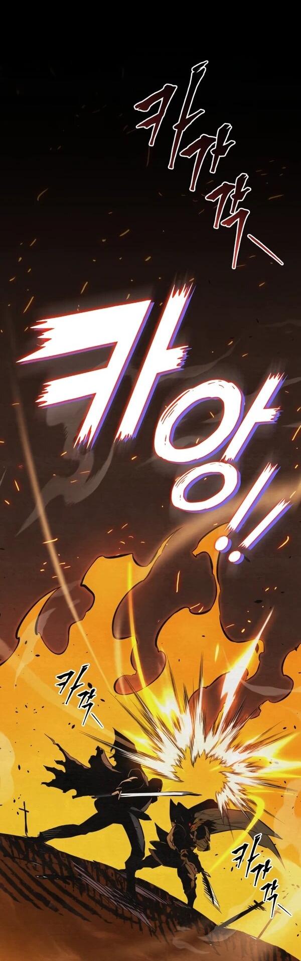 Манга Как выжить странствующему рыцарю - Глава 2 Страница 60