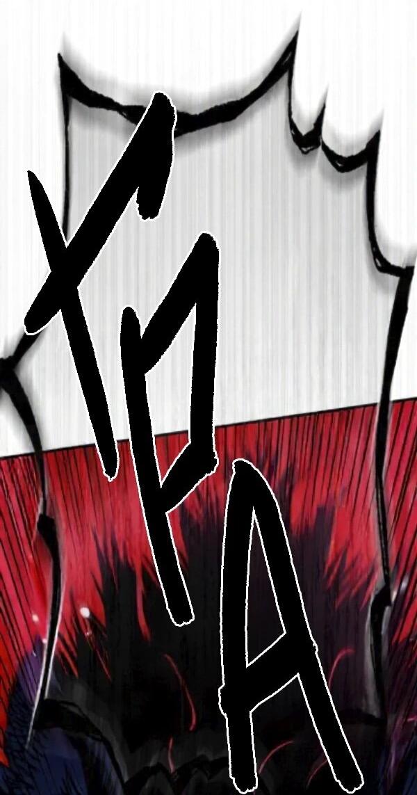 Манга Как выжить странствующему рыцарю - Глава 2 Страница 45