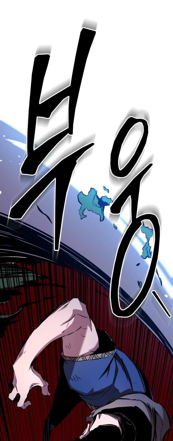 Манга Как выжить странствующему рыцарю - Глава 2 Страница 49