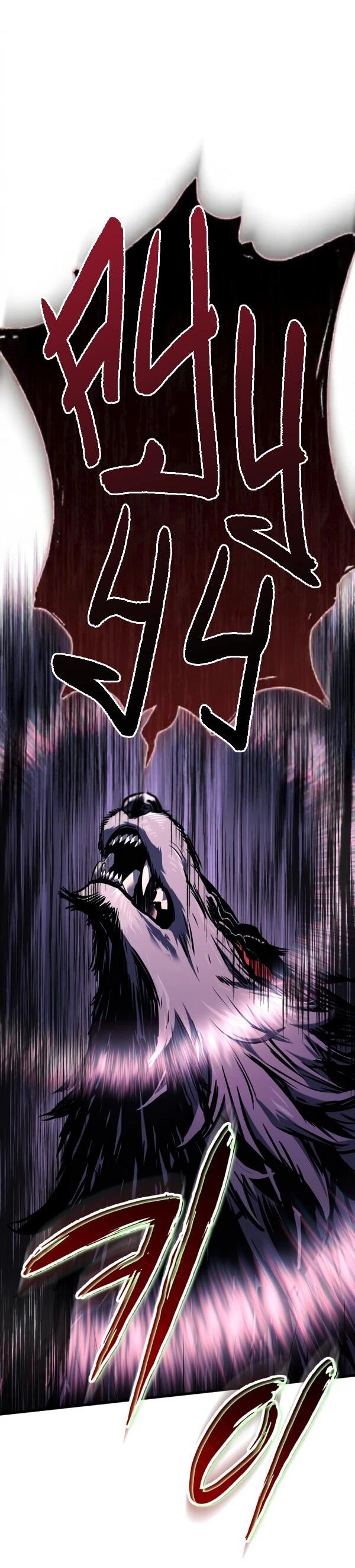 Манга Как выжить странствующему рыцарю - Глава 2 Страница 54