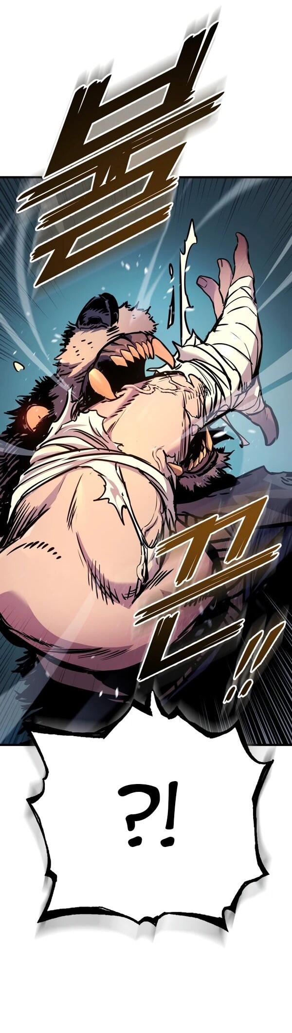 Манга Как выжить странствующему рыцарю - Глава 1 Страница 89