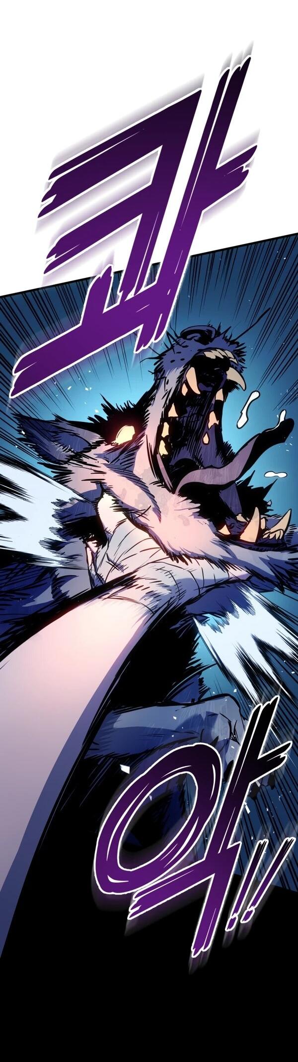 Манга Как выжить странствующему рыцарю - Глава 1 Страница 100