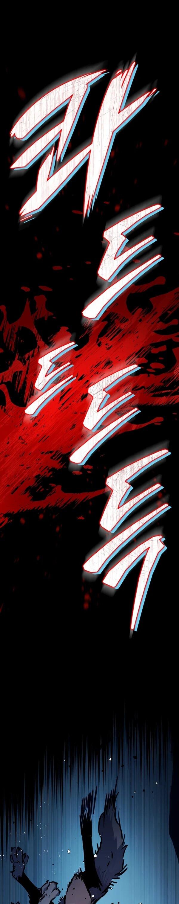 Манга Как выжить странствующему рыцарю - Глава 1 Страница 101