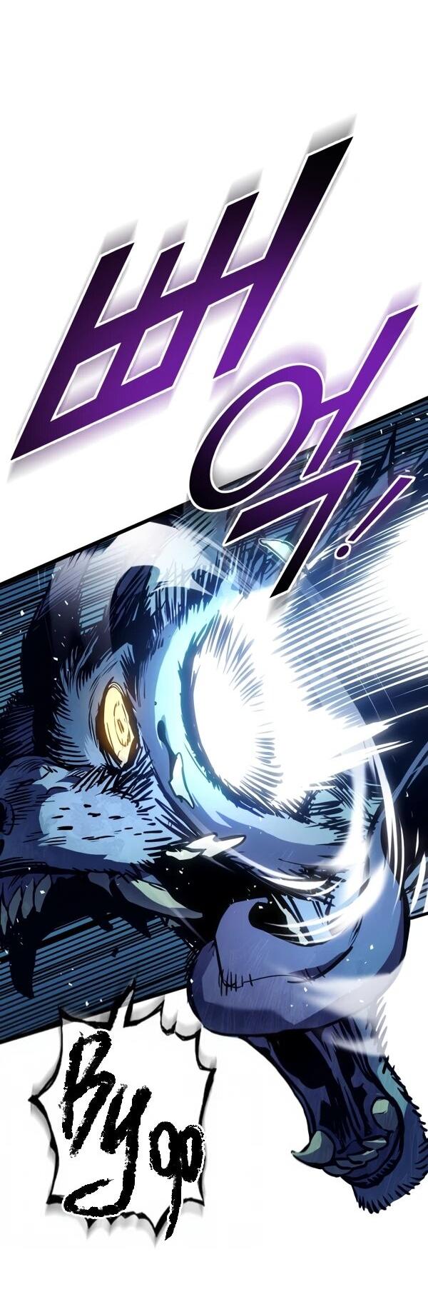 Манга Как выжить странствующему рыцарю - Глава 1 Страница 98