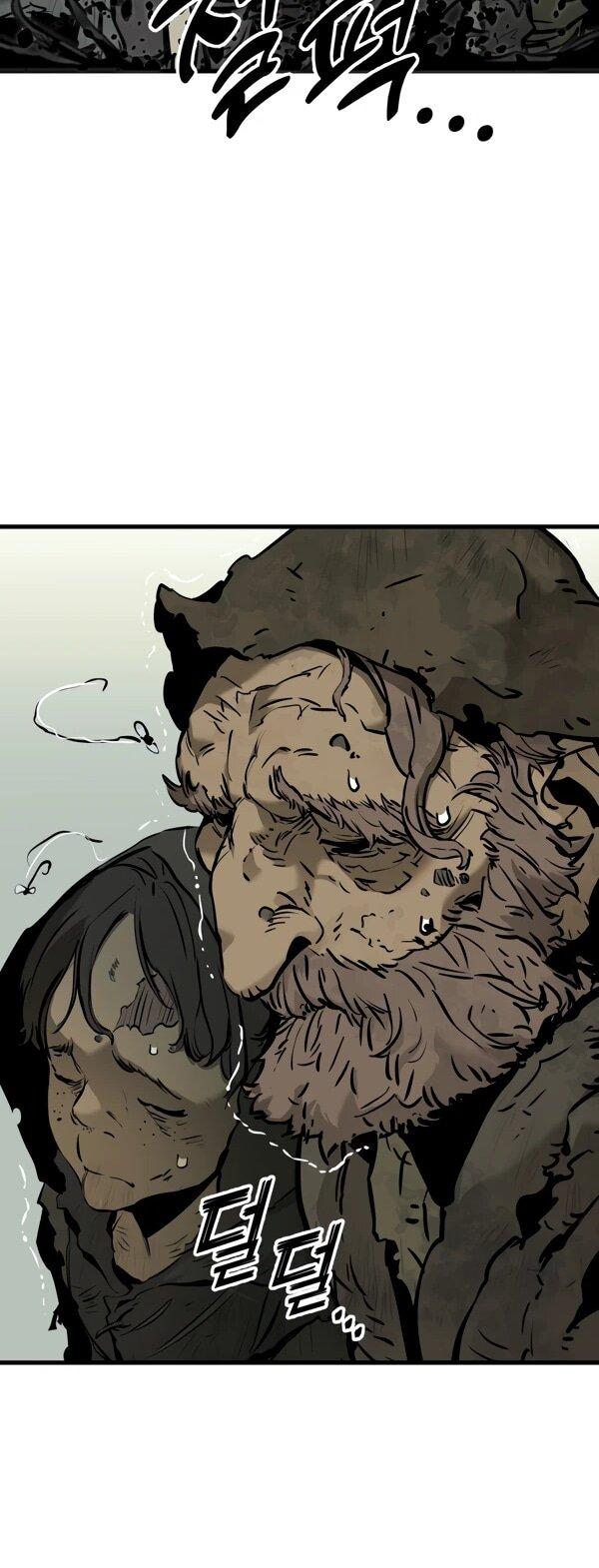 Манга Как выжить странствующему рыцарю - Глава 1 Страница 72