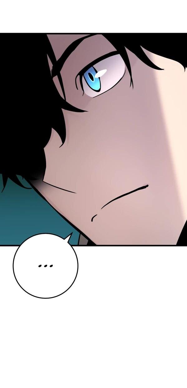 Манга Как выжить странствующему рыцарю - Глава 1 Страница 14