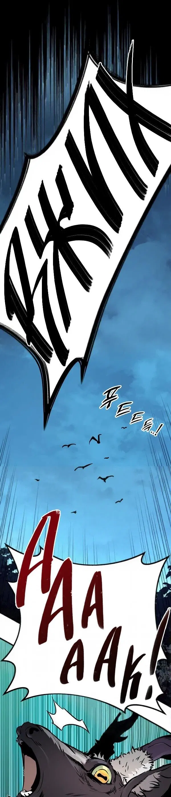 Манга Как выжить странствующему рыцарю - Глава 1 Страница 8