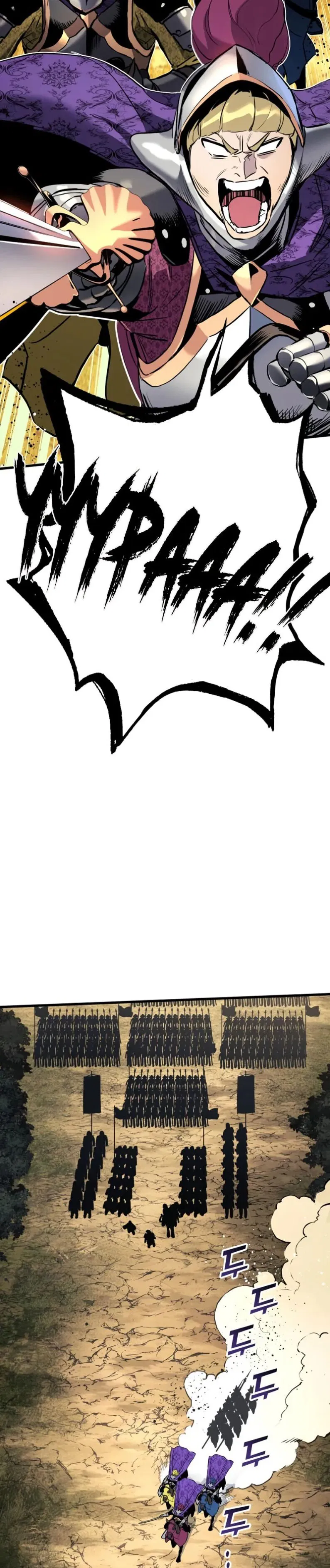 Манга Как выжить странствующему рыцарю - Глава 24 Страница 9