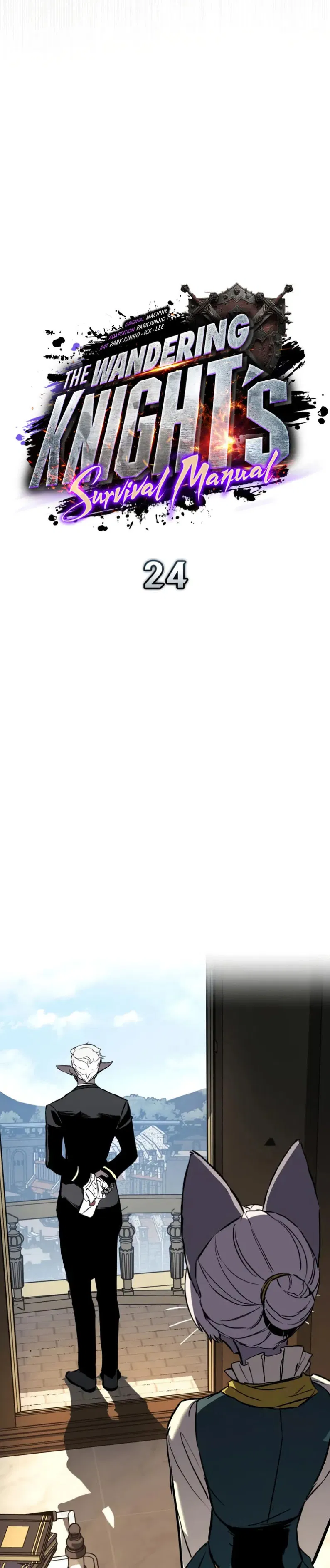 Манга Как выжить странствующему рыцарю - Глава 24 Страница 12