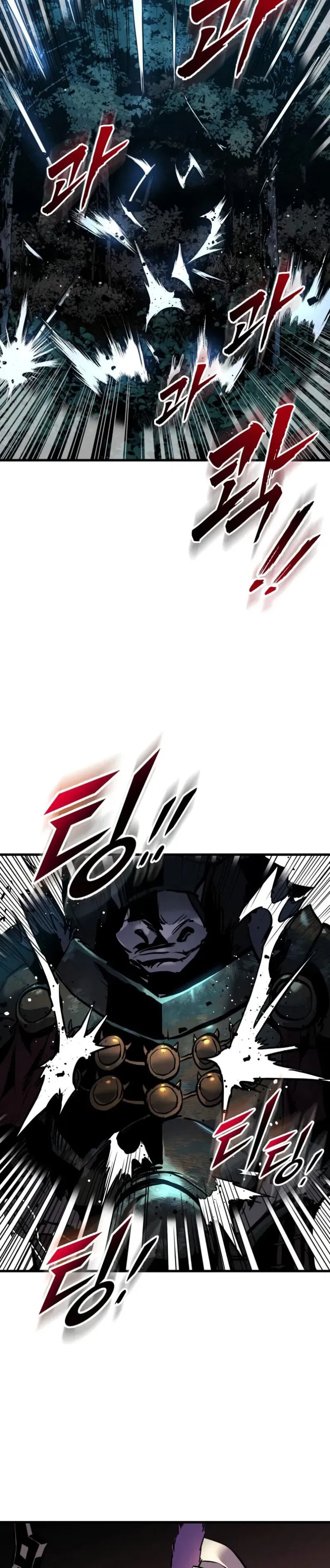 Манга Как выжить странствующему рыцарю - Глава 24 Страница 58