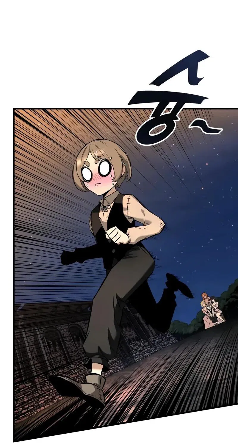 Манга Как выжить странствующему рыцарю - Глава 23 Страница 5